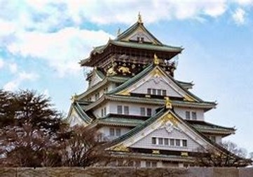 oldest existing business